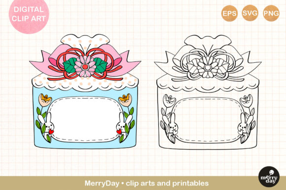 Christmas Holiday Gift Card Cute Bunny Illustration